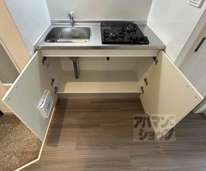 【ウイングス千本丸太町】間取