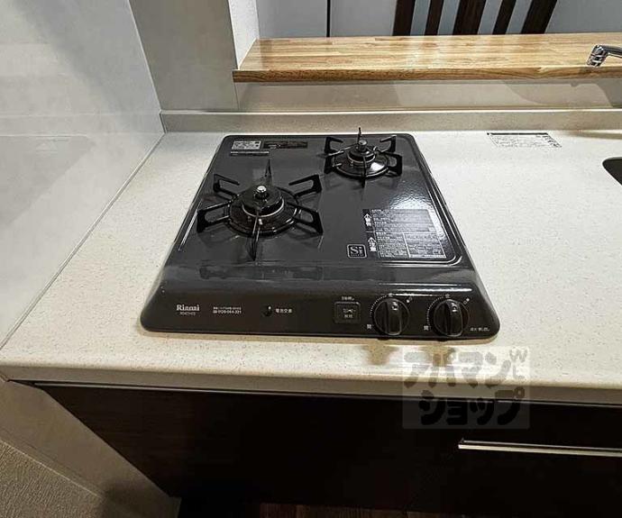 【エスペランサ四条堀川】間取