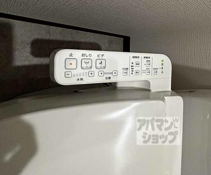 【エスペランサ四条堀川】間取