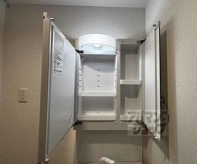 【エスペランサ四条堀川】間取