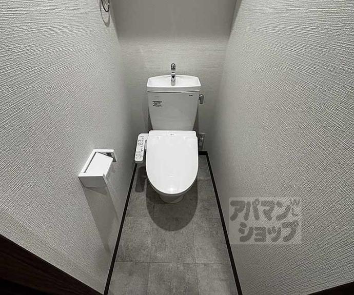 【エスペランサ四条堀川】間取