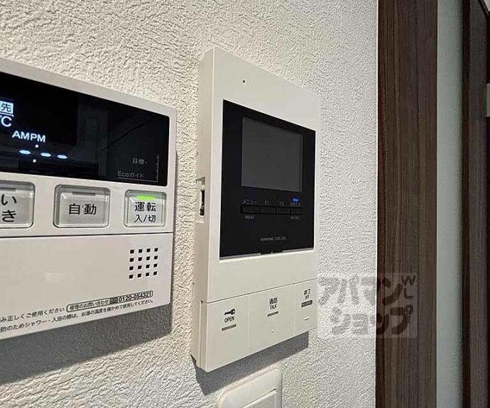 【エスペランサ四条堀川】間取