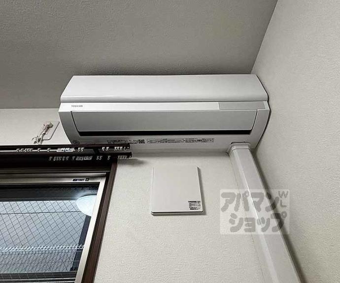 【エスペランサ四条堀川】間取