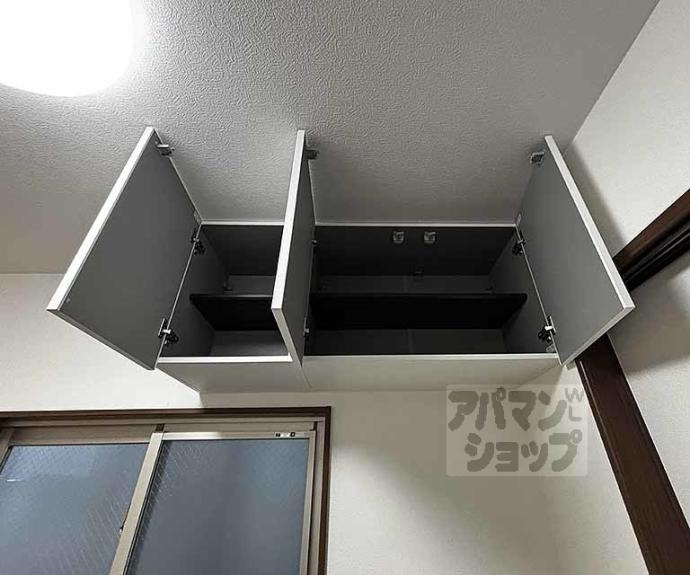 【エスペランサ四条堀川】間取