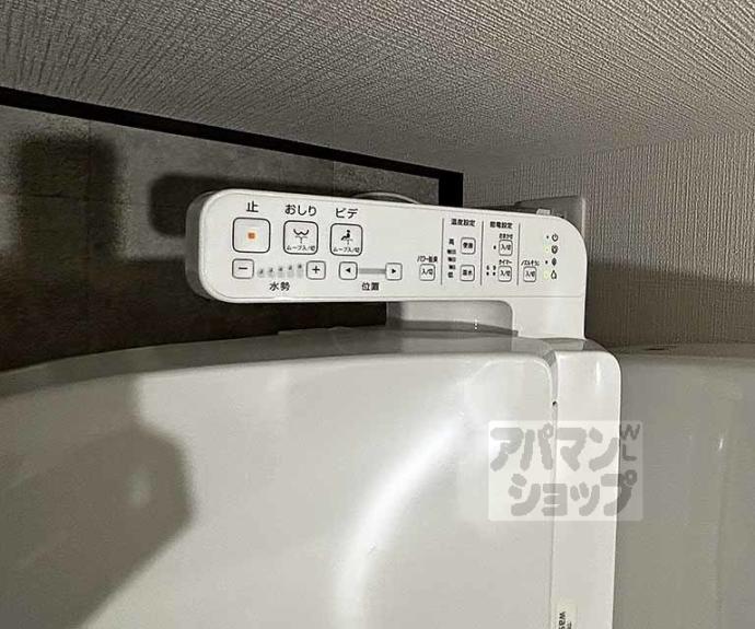【エスペランサ四条堀川】間取