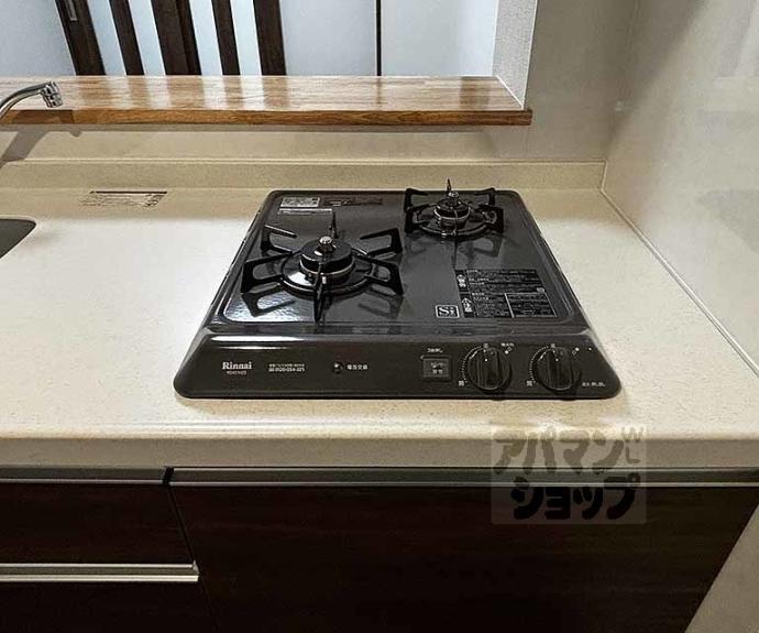 【エスペランサ四条堀川】間取