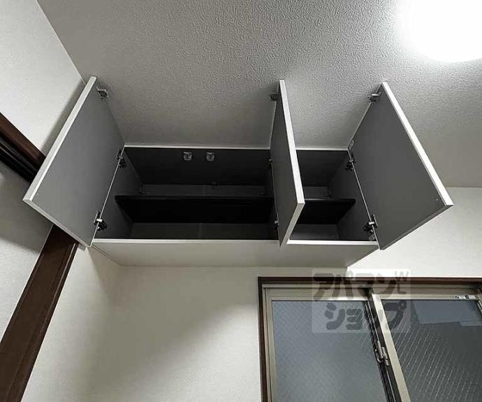 【エスペランサ四条堀川】間取