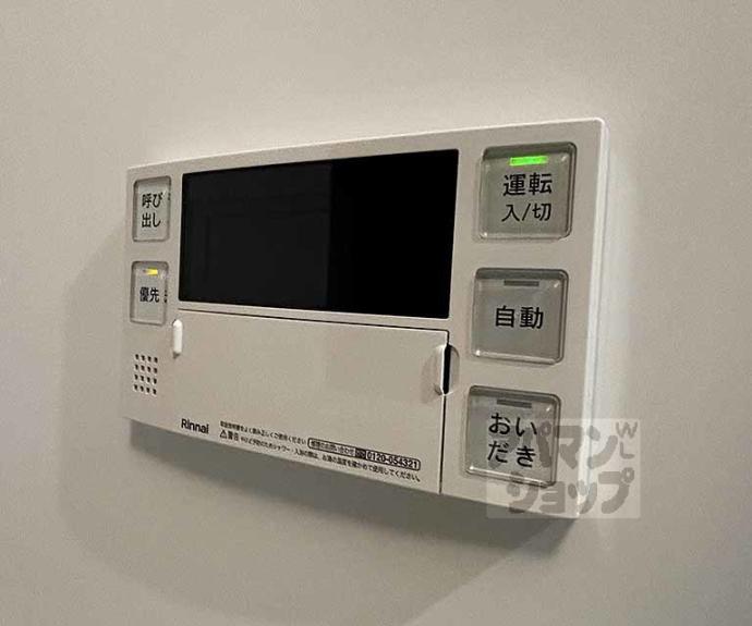 【エスペランサ四条堀川】間取