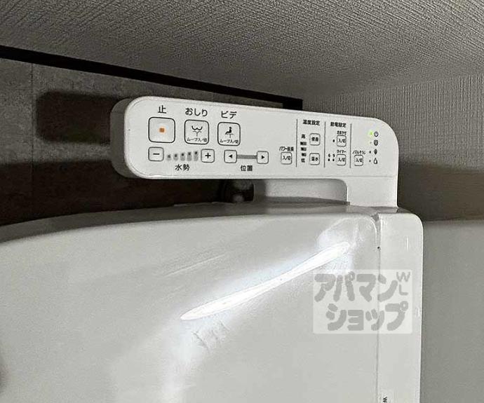 【エスペランサ四条堀川】間取