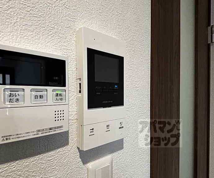 【エスペランサ四条堀川】間取