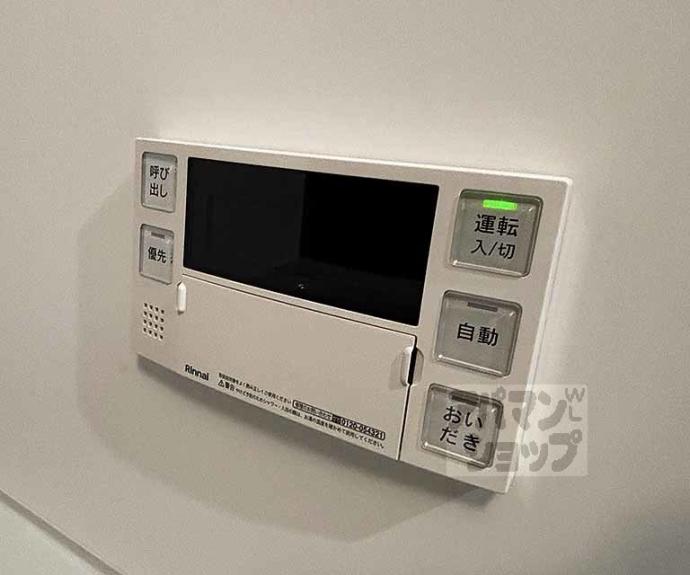 【エスペランサ四条堀川】間取