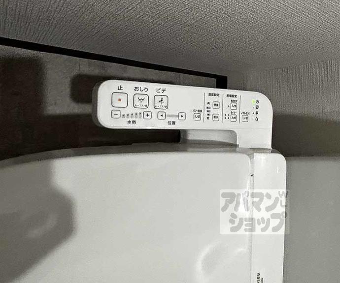 【エスペランサ四条堀川】間取