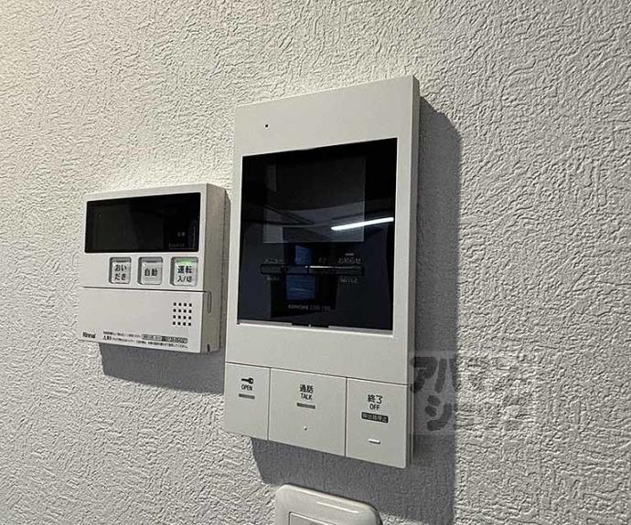 【エスペランサ四条堀川】間取