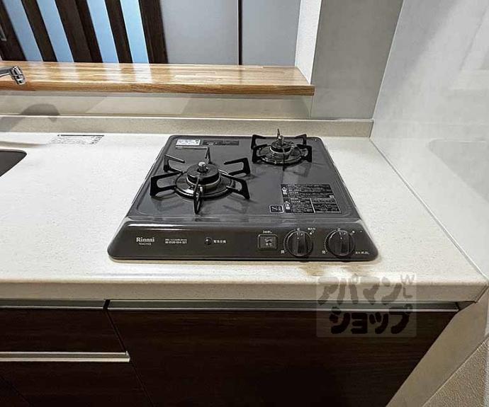 【エスペランサ四条堀川】間取