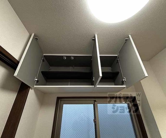 【エスペランサ四条堀川】間取