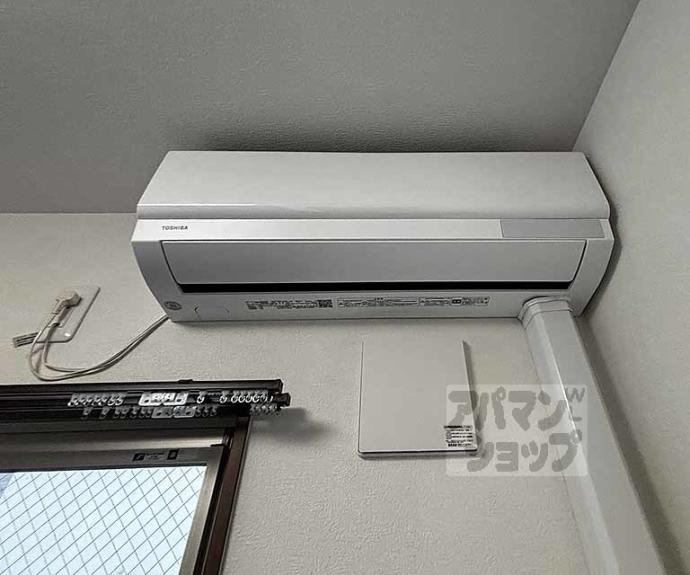 【エスペランサ四条堀川】間取