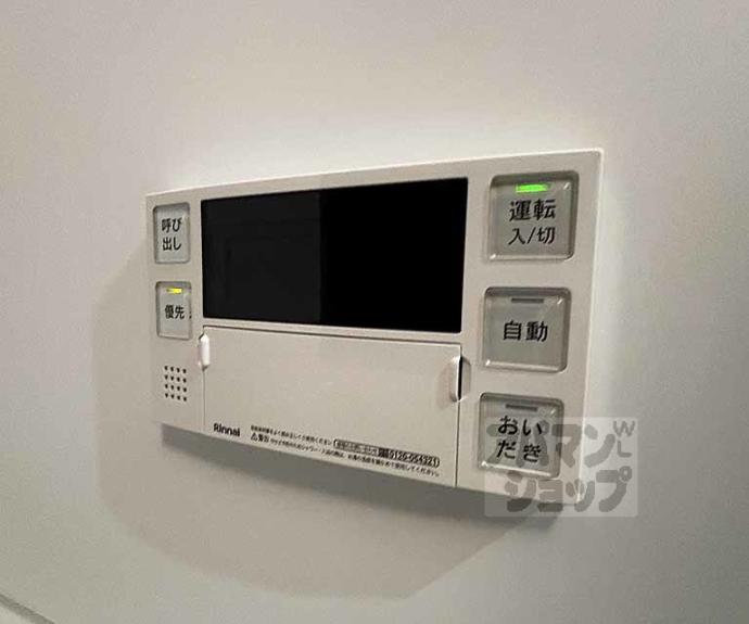 【エスペランサ四条堀川】間取