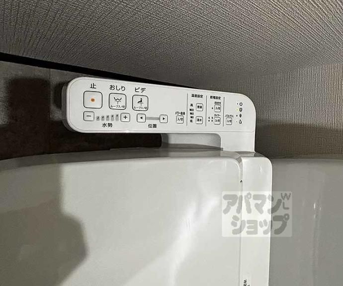 【エスペランサ四条堀川】間取