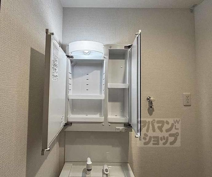 【エスペランサ四条堀川】間取