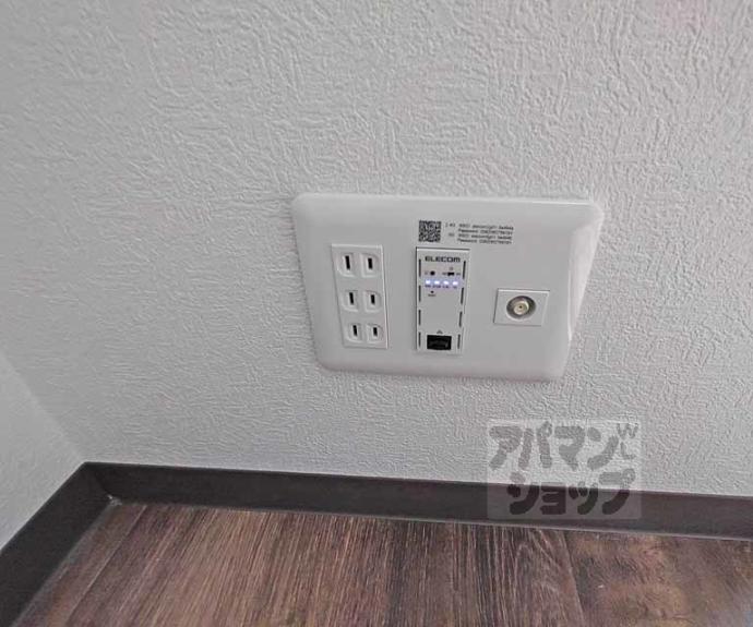 【エスペランサ四条堀川】間取