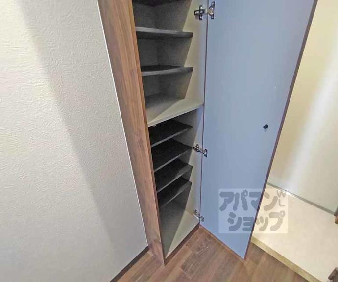 【エスペランサ四条堀川】間取