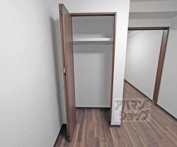 【エスペランサ四条堀川】間取