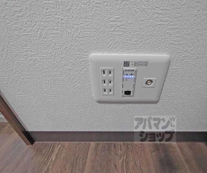 【エスペランサ四条堀川】間取