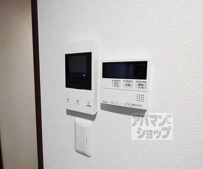 【エスペランサ四条堀川】間取