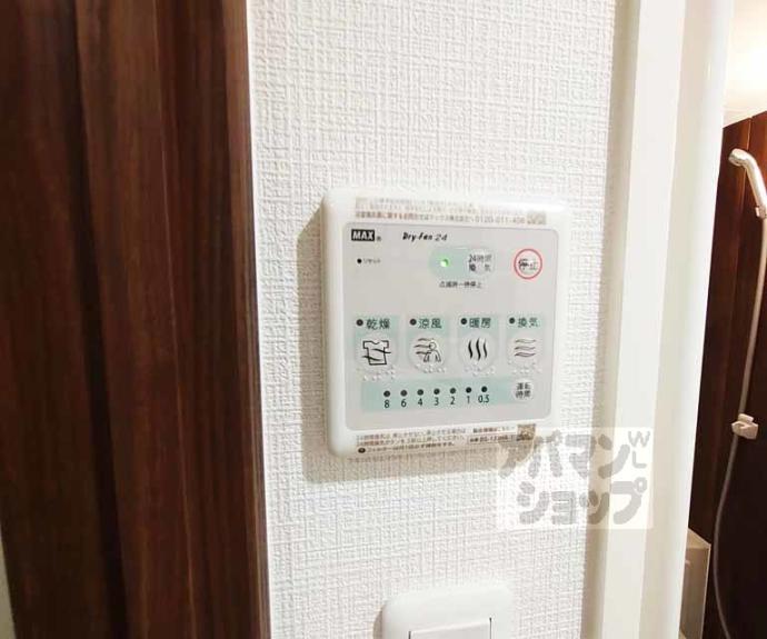 【エスペランサ四条堀川】間取