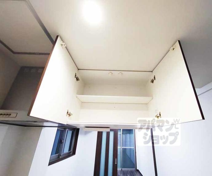 【エスペランサ四条堀川】間取