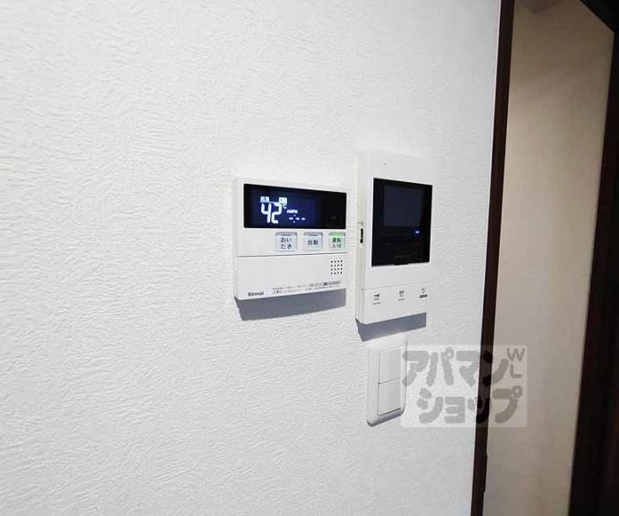 【エスペランサ四条堀川】間取