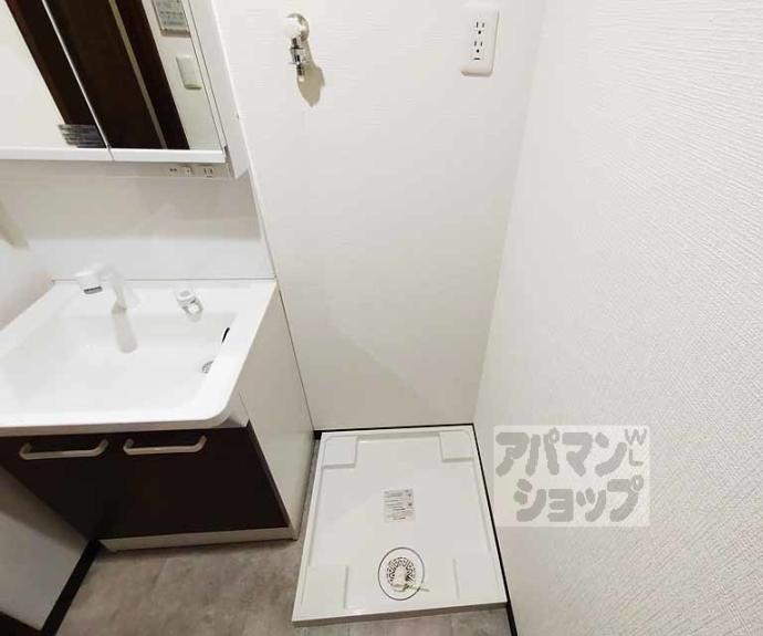 【エスペランサ四条堀川】間取
