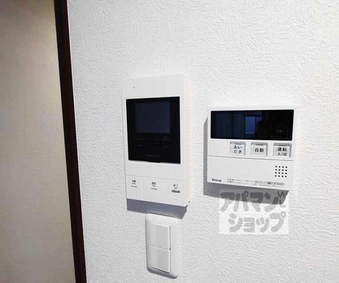【エスペランサ四条堀川】間取