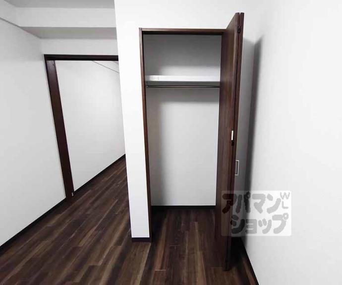 【エスペランサ四条堀川】間取