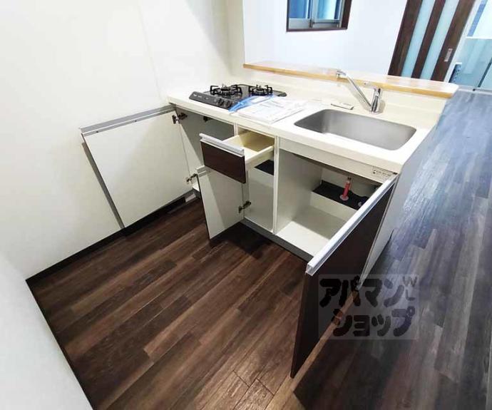 【エスペランサ四条堀川】間取