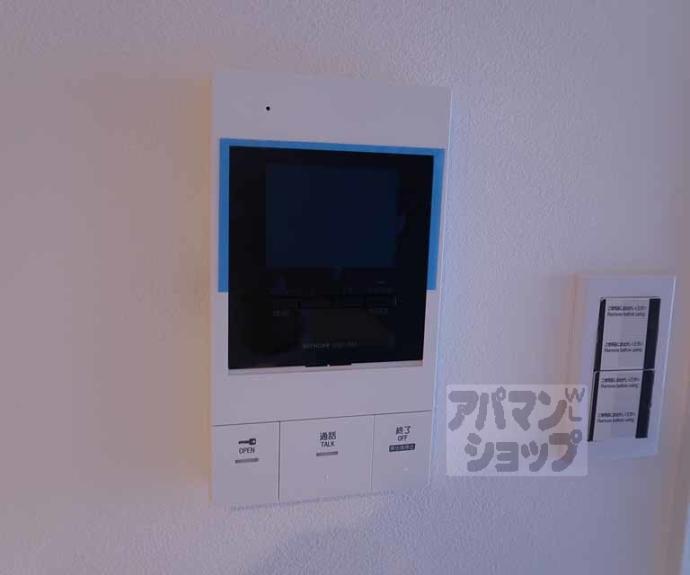 【MJC京都西大路Ⅰ】間取