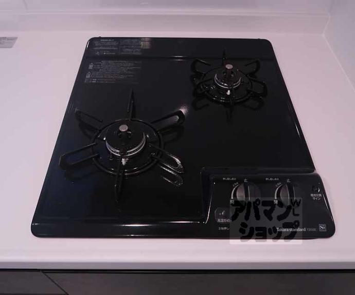 【MJC京都西大路Ⅰ】間取