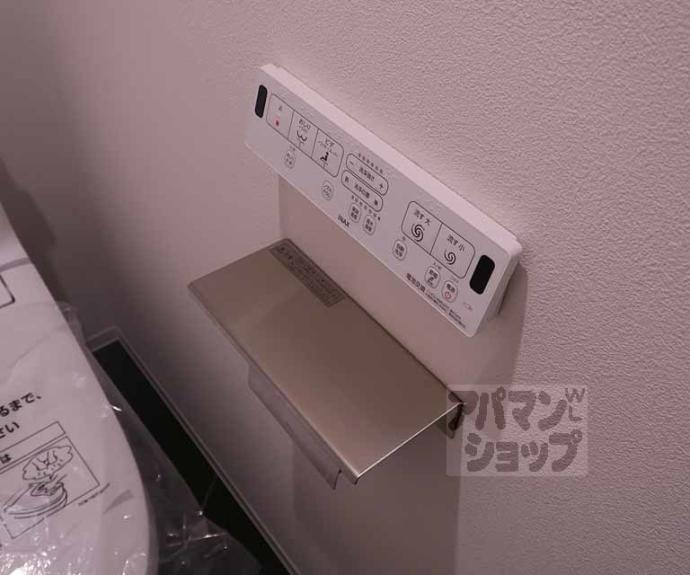 【MJC京都西大路Ⅰ】間取