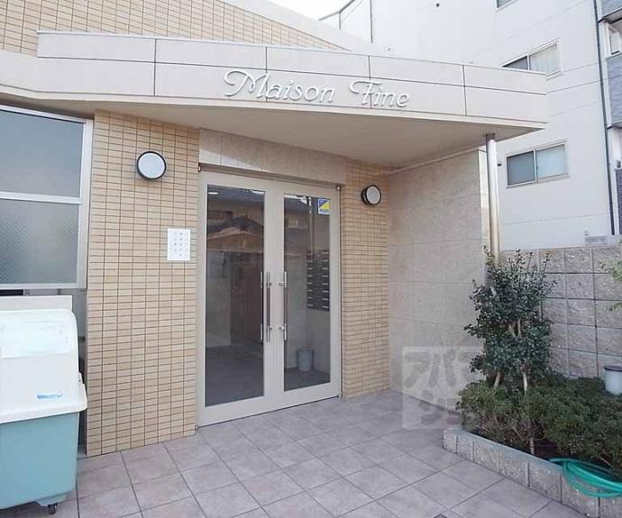 【メゾン・ファイン】間取