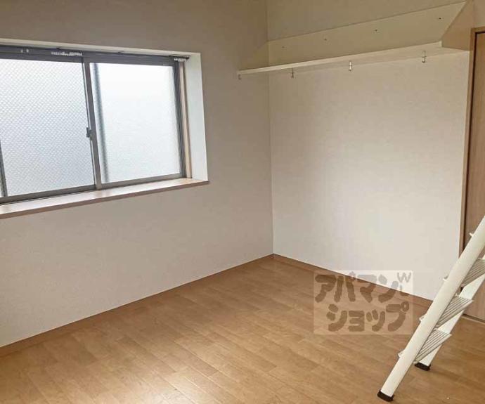 【メゾン・ファイン】間取