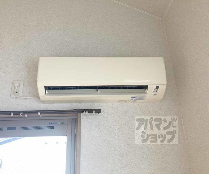 【メゾン・ファイン】間取