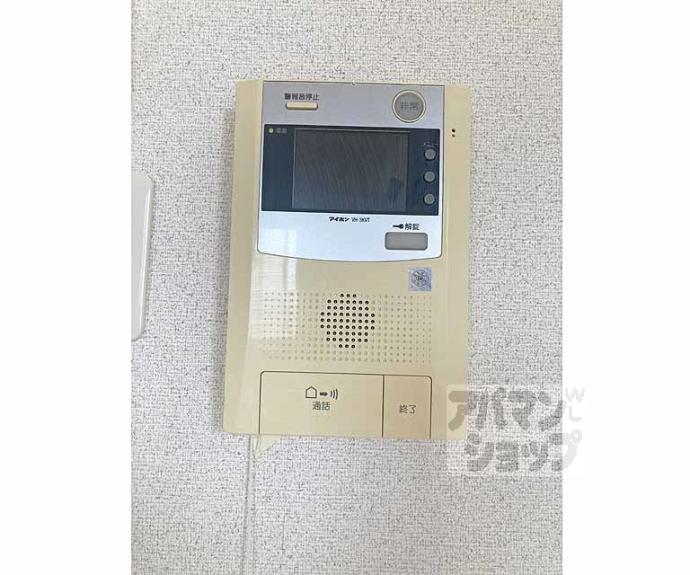 【メゾン・ファイン】間取