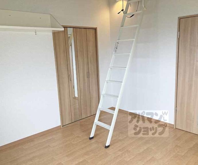 【メゾン・ファイン】間取