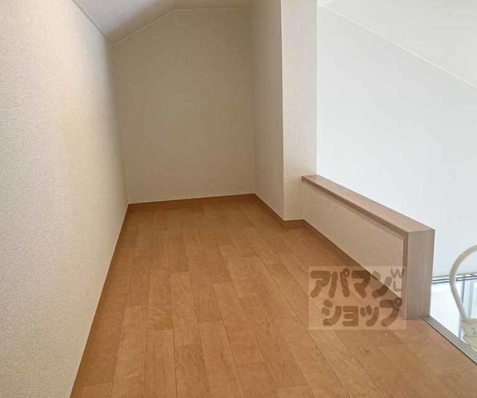 【メゾン・ファイン】間取