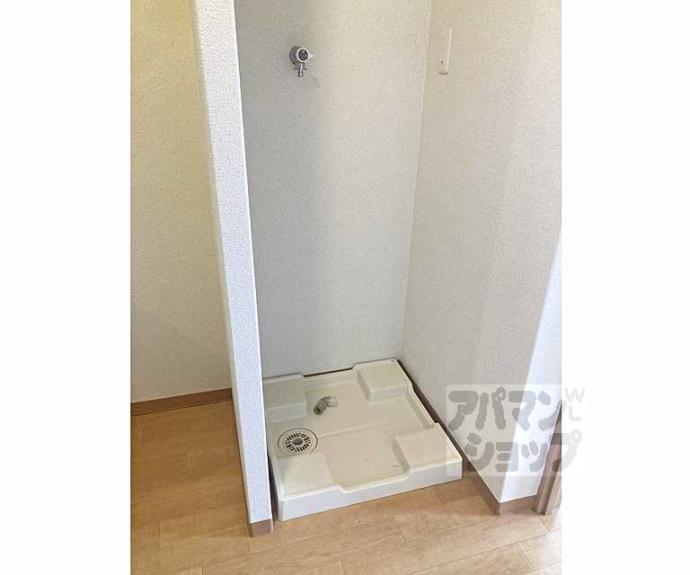 【メゾン・ファイン】間取