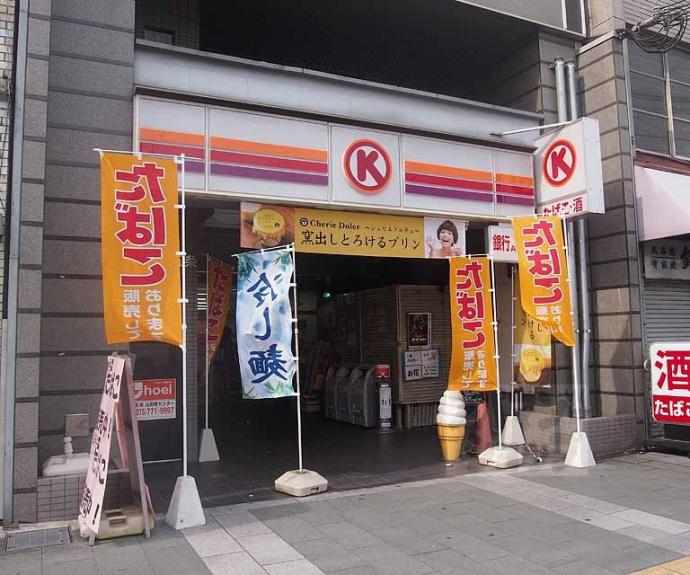 【グランドプレア】間取