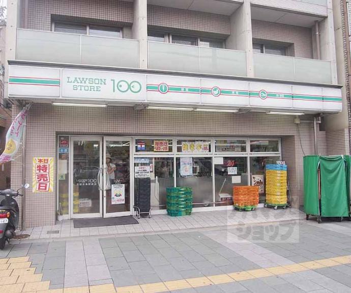 【プレサンス京都清水】