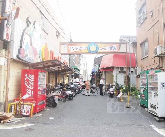 【グランフォルム京都祇園】間取