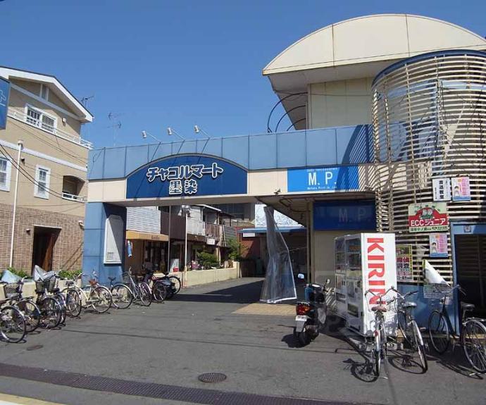 【コーポ墨染】間取