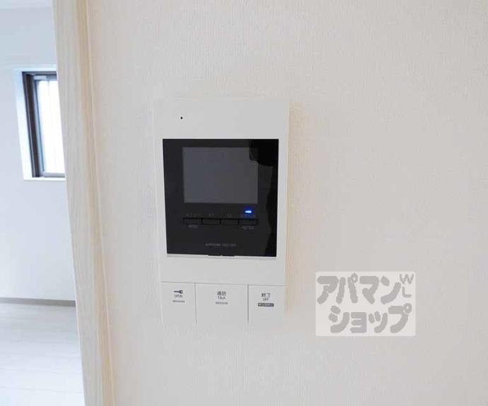 【ヴィラ神宮北】間取
